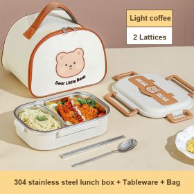 304 Stainless Steel Partition Sealed Insulated Lunch Box (Option: Light coffee-2Lattices bag)